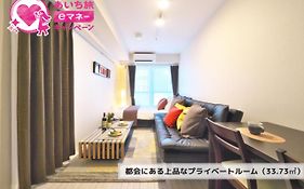 ケイアイコンホテルズ ふくしあ503